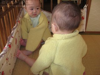 はらまき＆カーデガン