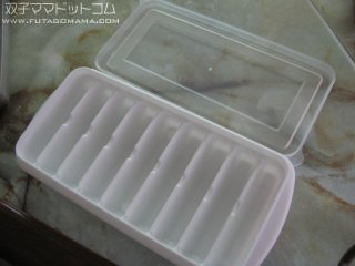 離乳食だより（離乳食59日目）