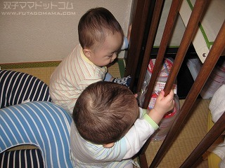 いたずら楽しく