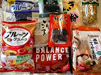 貧血対策(20週2日）
